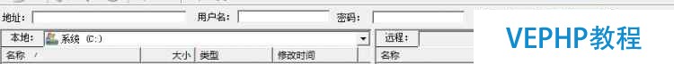 dedecms后臺(tái)修改及部分圖片修改辦法