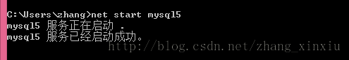 Mysql學(xué)習(xí)mysql 5.6.17 綠色版（免安裝）安裝配置教程