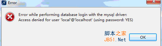 MyEclipse連接MySQL報(bào)錯(cuò)解決辦法 