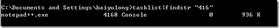 Mysql必讀mysql 啟動錯誤1067 問題及解決方法