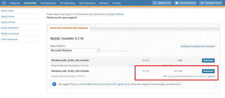 MYSQL數(shù)據(jù)庫mysql 5.7.10 安裝配置方法圖文教程
