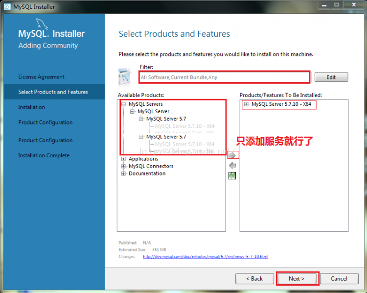 MYSQL數(shù)據(jù)庫mysql 5.7.10 安裝配置方法圖文教程