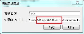 MYSQL數(shù)據(jù)庫mysql 5.7.10 安裝配置方法圖文教程