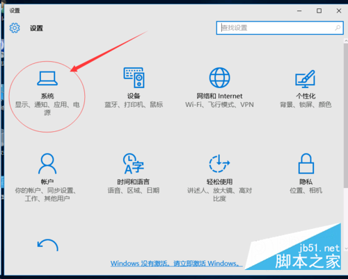 Mysql應用mysql5.7數據庫安裝完成后如何配置環境變量