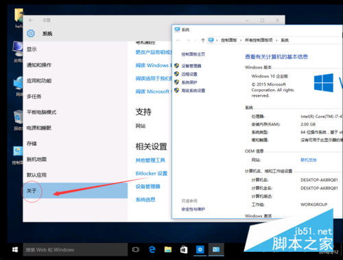 Mysql應用mysql5.7數據庫安裝完成后如何配置環境變量