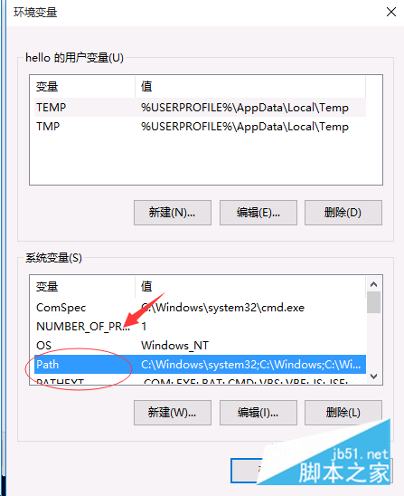Mysql應用mysql5.7數據庫安裝完成后如何配置環境變量