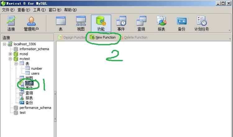 Mysql實例navicat中創建存儲過程、觸發器和使用游標的簡單實例(圖文)