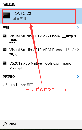 Mysql入門mysql 5.7以上版本下載及安裝圖文教程