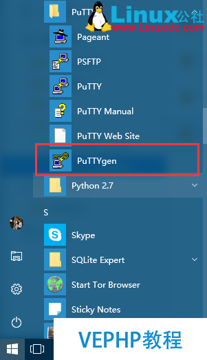LINUX教學:PuTTY使用密鑰認證登錄到Linux