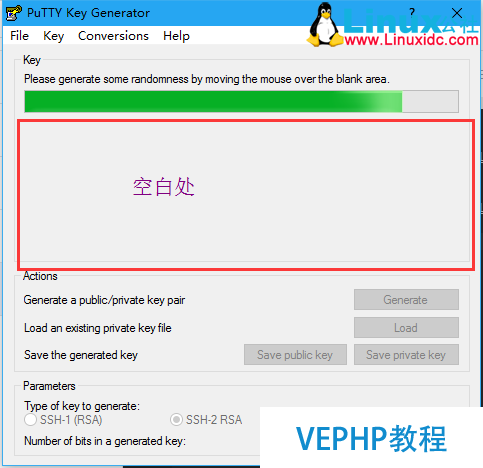 LINUX教學:PuTTY使用密鑰認證登錄到Linux