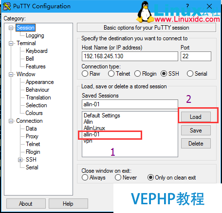 LINUX教學:PuTTY使用密鑰認證登錄到Linux