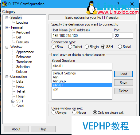 LINUX教學:PuTTY使用密鑰認證登錄到Linux