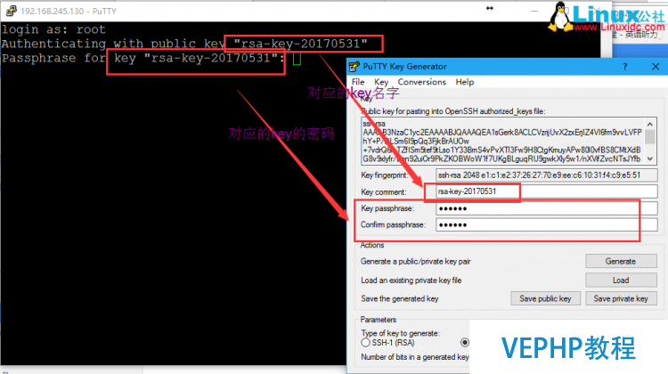 LINUX教學:PuTTY使用密鑰認證登錄到Linux