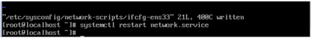 LINUX教程：VMware中CentOS7靜態(tài)ip的設置