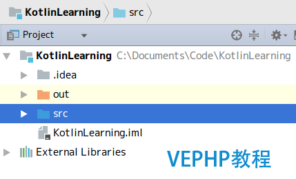 LINUX教程：搭建你的 Kotlin 開發環境