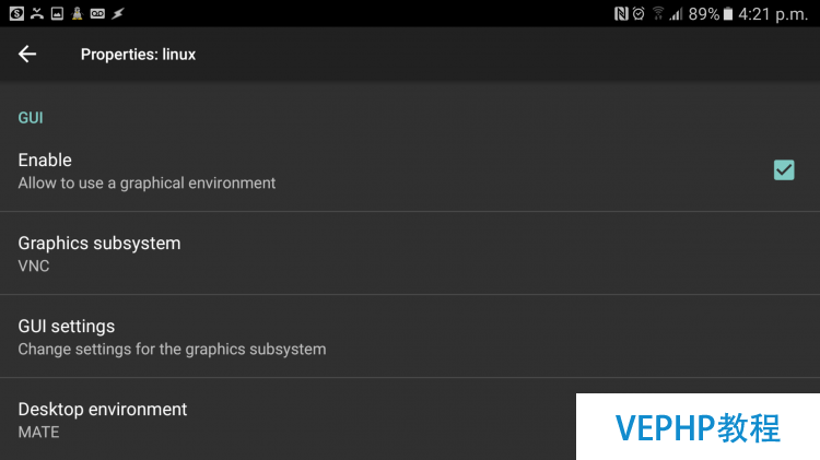 LINUX學(xué)習(xí)：在 Android 手機上安裝 Linux 自由自在地工作