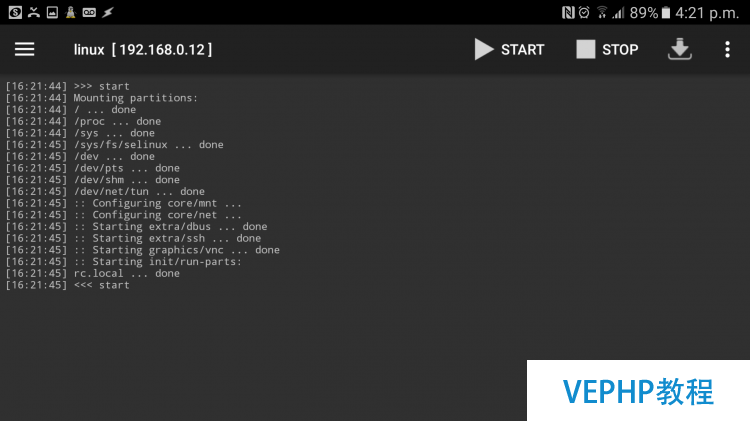 LINUX學(xué)習(xí)：在 Android 手機上安裝 Linux 自由自在地工作