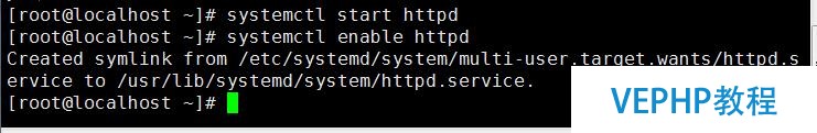 centos7 部署Apache服務(wù)器