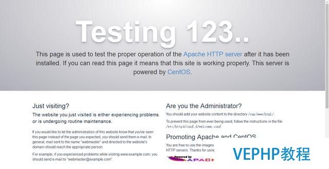 centos7 部署Apache服務(wù)器