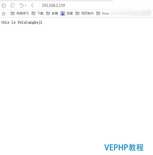 centos7 部署Apache服務(wù)器