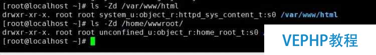 centos7 部署Apache服務(wù)器