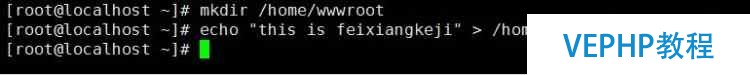 centos7 部署Apache服務(wù)器