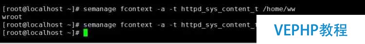 centos7 部署Apache服務(wù)器