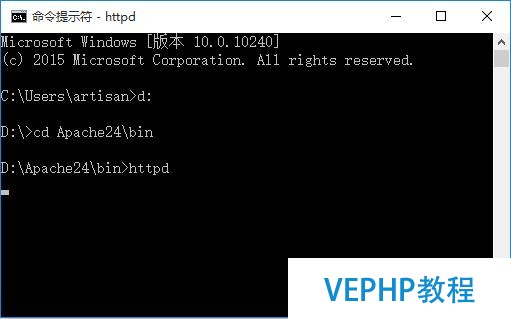Win10本地搭建Apache+PHP運行環境