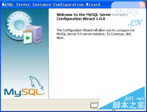 Mysql學(xué)習(xí)超詳細(xì)的mysql圖文安裝教程