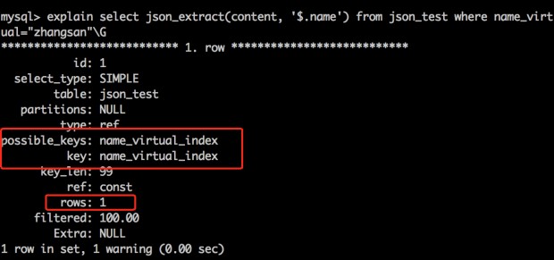 Mysql入門簡單談談MySQL5.7 JSON格式檢索