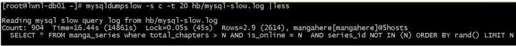 Mysql學習mysqldumpslow用法示例(慢查詢)