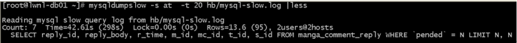 Mysql學習mysqldumpslow用法示例(慢查詢)