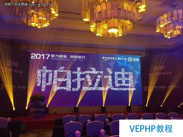 從堡壘機發家,拓展到數據庫安全,它的野心不止這些!