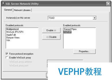 企業數據庫安全“三維度”保障
