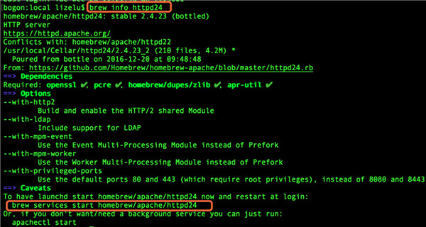 MYSQL數(shù)據(jù)庫macOS Sierra安裝Apache2.4+PHP7.0+MySQL5.7.16