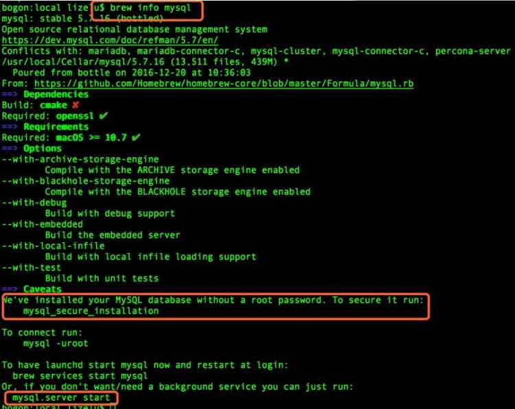 MYSQL數(shù)據(jù)庫macOS Sierra安裝Apache2.4+PHP7.0+MySQL5.7.16