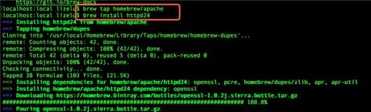 MYSQL數(shù)據(jù)庫macOS Sierra安裝Apache2.4+PHP7.0+MySQL5.7.16