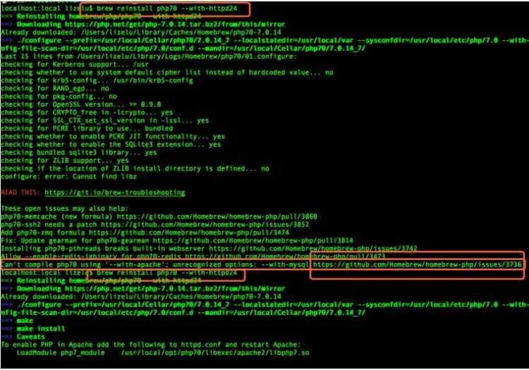MYSQL數(shù)據(jù)庫macOS Sierra安裝Apache2.4+PHP7.0+MySQL5.7.16