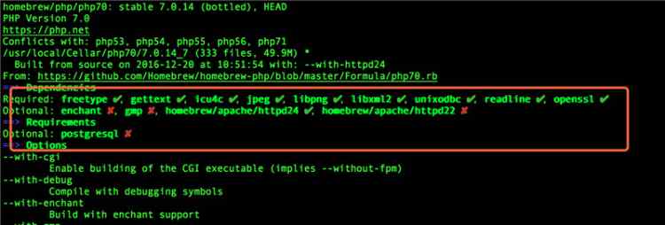 MYSQL數(shù)據(jù)庫macOS Sierra安裝Apache2.4+PHP7.0+MySQL5.7.16