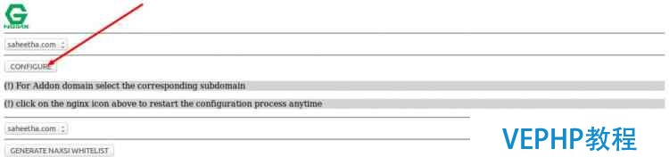 如何啟用 Apache 的 PHP-FPM 多實(shí)例