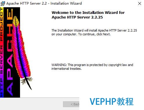 安裝Web服務器Apache