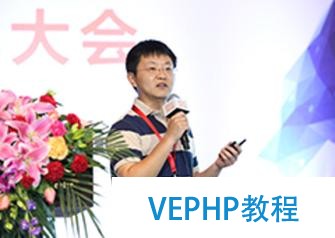 Apache Kylin大數(shù)據(jù)分析平臺(tái)的演進(jìn)