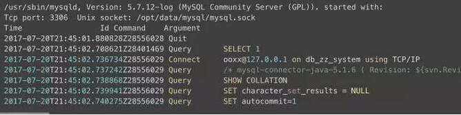 Mysql入門細說MySQL死鎖與日志二三事