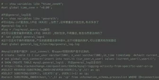 Mysql入門細說MySQL死鎖與日志二三事