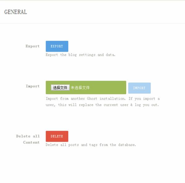 MYSQL教程將 Ghost 從 SQLite3 數(shù)據(jù)庫(kù)遷移到 MySQL 數(shù)據(jù)庫(kù)