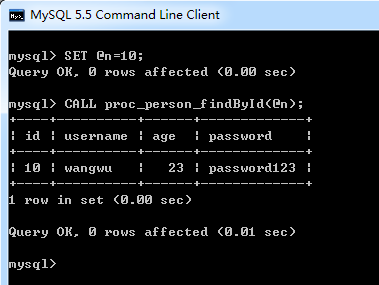 Mysql應(yīng)用Mysql存儲過程學(xué)習(xí)筆記--建立簡單的存儲過程