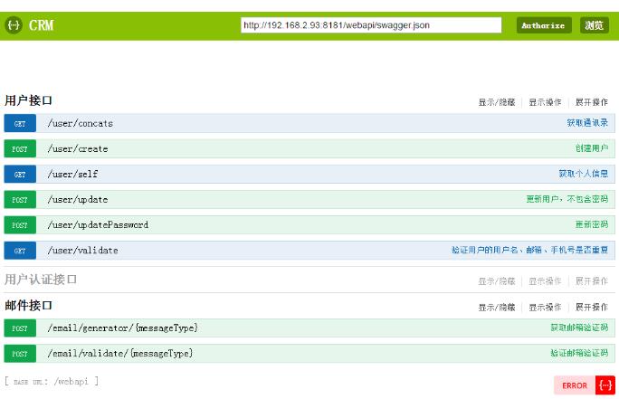 MYSQL數據庫尋找sql注入的網站的方法(必看)