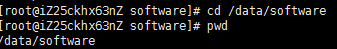 Mysql必讀最全的mysql 5.7.13 安裝配置方法圖文教程(linux) 強烈推薦!