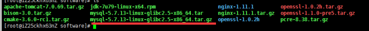 Mysql必讀最全的mysql 5.7.13 安裝配置方法圖文教程(linux) 強烈推薦!