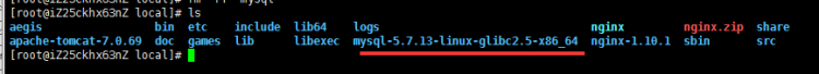 Mysql必讀最全的mysql 5.7.13 安裝配置方法圖文教程(linux) 強烈推薦!